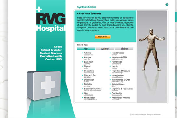 PANA™_Website_Design_CMS_Hospital (6)