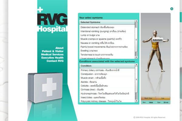 PANA™_Website_Design_CMS_Hospital (7)