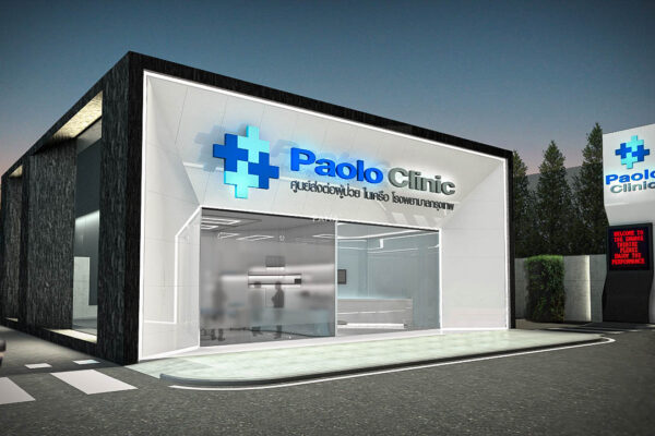 PANA™_Architecture_Interior_Design_Clinic_Paolo_Memorial-Prototype_Clinic-01