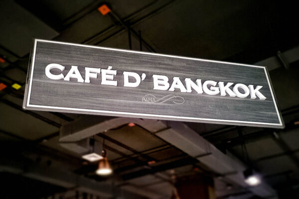 pana_signs_wayfinding_graphics_cafe_bangkok (2)