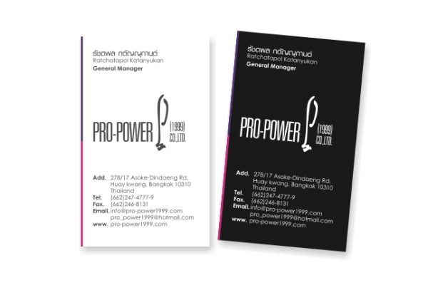 Graphic_propower-01-L