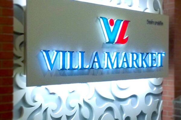 Villa_Market_Signage_Graphic-03
